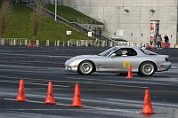 IMG_1043